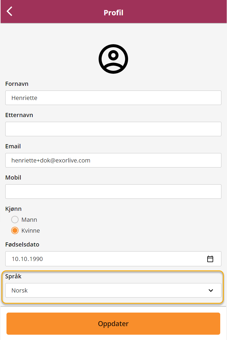 nospr_k2.png